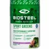 BIOSTEEL SPORT GREENS - POM BERRY -Deals Goalie Store Biosteel Sport Green Pom Berry